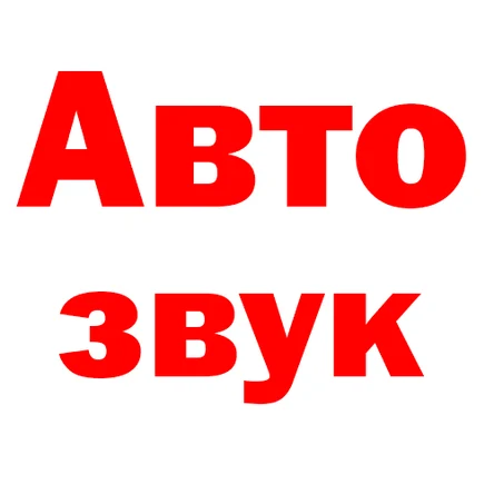 Колонки