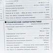e79b1dd7-70d8-4cfa-9972-980d78218026-4.png