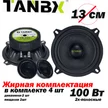 39db6e87-4c9b-4bb4-80f4-9fdeee6c56d2-1.png