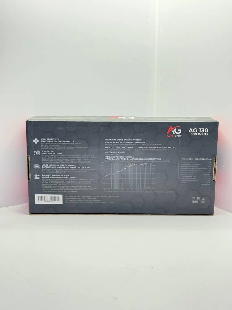 819d9259-309e-4eb8-95b6-0bece08a3a7b-photo_2026-03-04_08-38-32.jpg