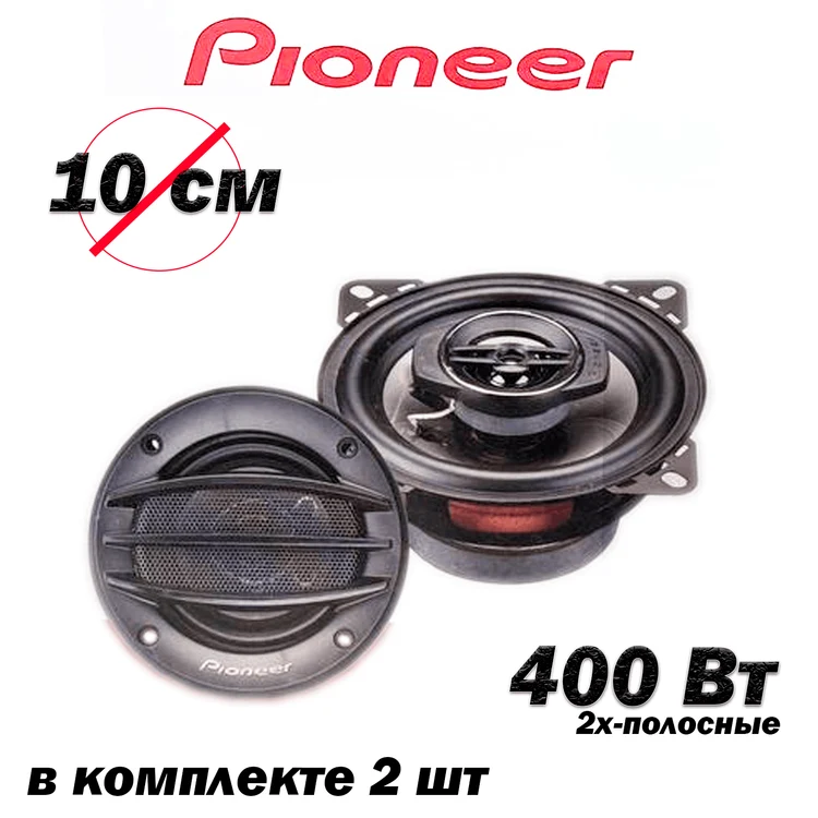 f339a044-04db-4c8d-8e68-97e269c800a2-безимени-1.png