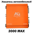 d6b369d5-0ba9-419e-9876-43517a486011-3-1.png