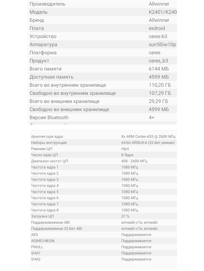 540700a5-e6e8-4a43-884a-f223ed8c558f-8.png