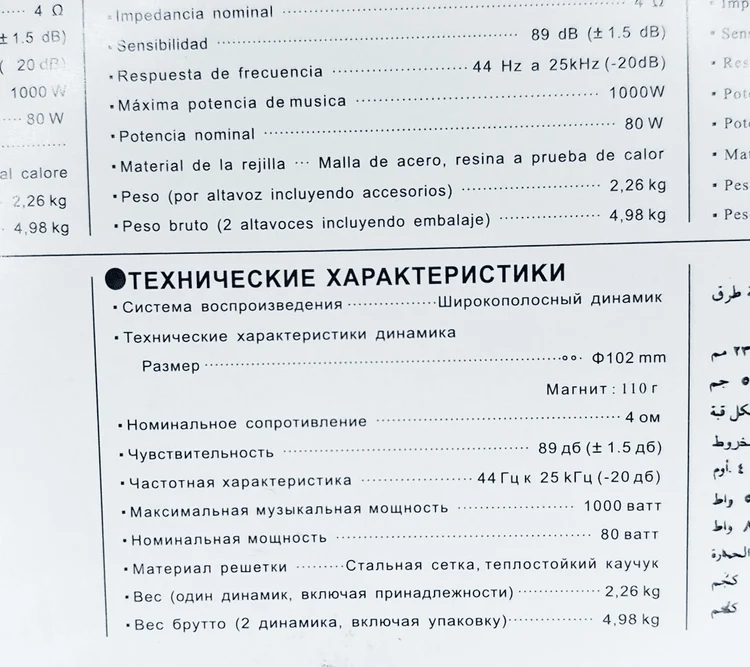 e79b1dd7-70d8-4cfa-9972-980d78218026-4.png