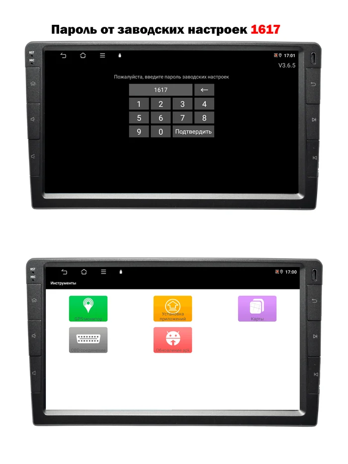 70b277d5-48d2-4c3a-bab0-ff916572bdae-5.png