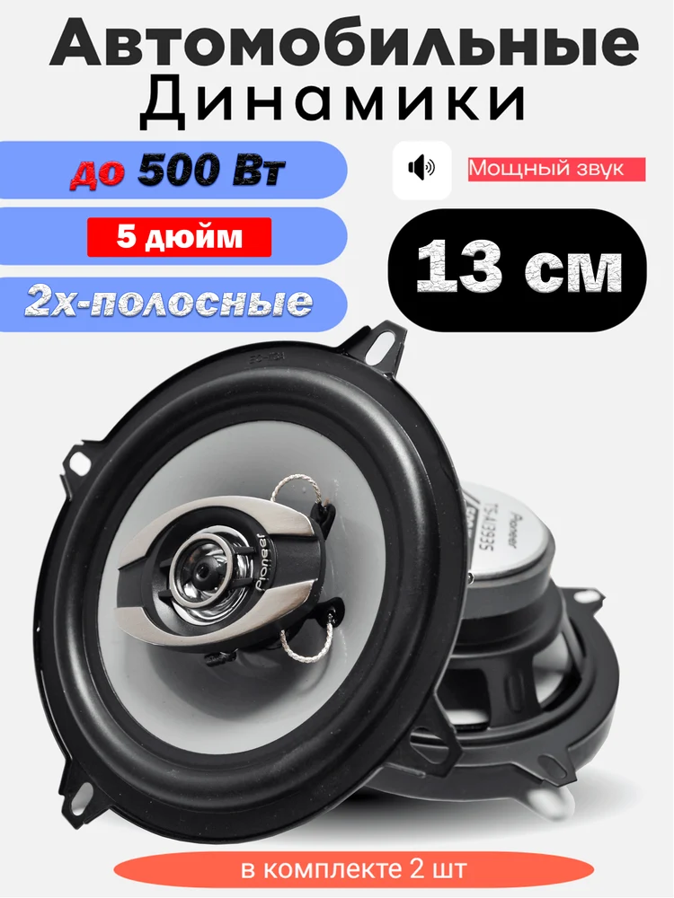 b7546e1f-a11f-4441-9ab9-2f72cd4f2cea-1.png