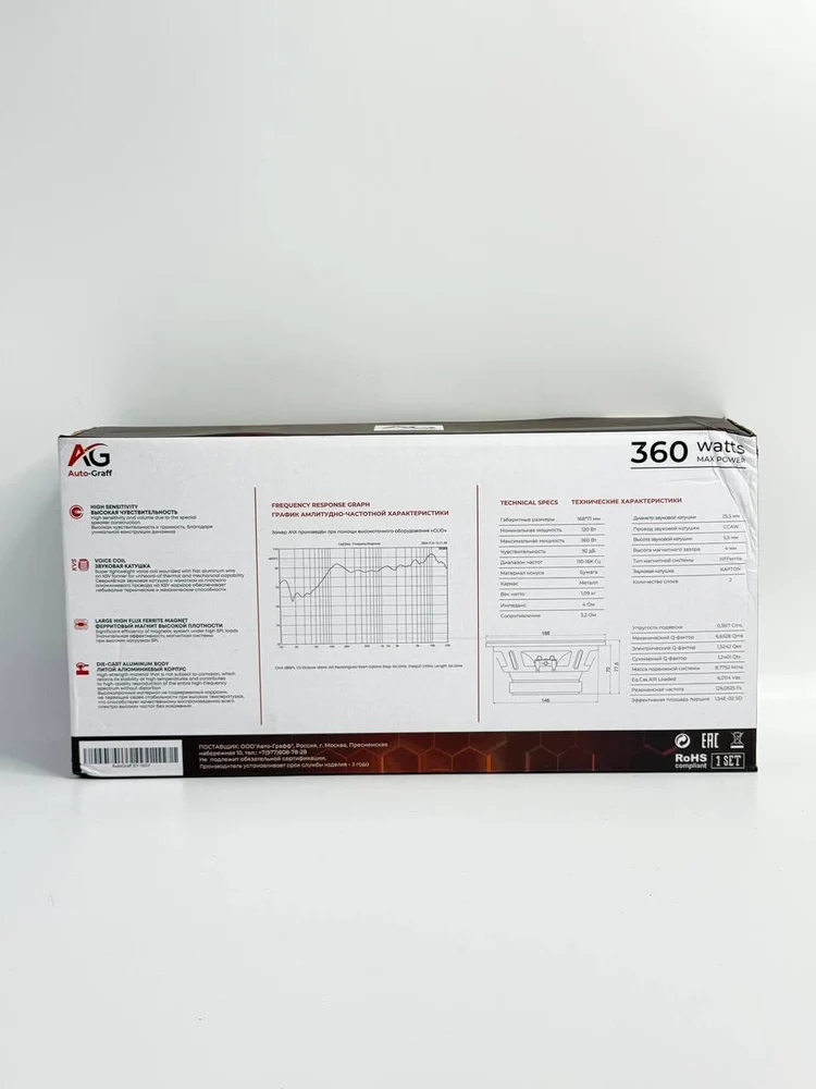 dd510618-6b7a-421d-8d88-41b6066ceeca-photo_2026-03-12_08-50-48.jpg
