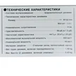 e066dc59-2f28-430d-878f-5e41bcb40410-7.png