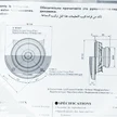 9d628b96-47d8-4cb5-b8d0-1a7561d6c06e-5.png