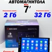 b10138fb-eeed-4a4e-95f7-e0d6476af818-2.png