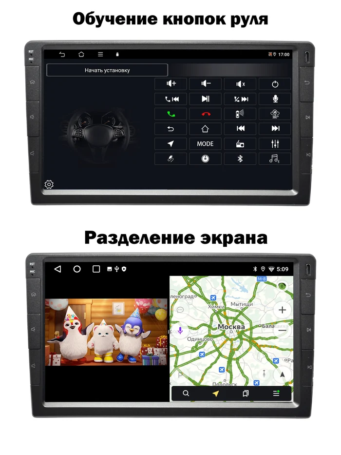 c3dfb62f-f9df-4481-9e73-c933aa590ba3-2.png
