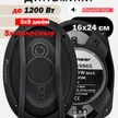50834170-07df-4a42-bee9-d72059379f35-1.png