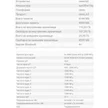 540700a5-e6e8-4a43-884a-f223ed8c558f-8.png