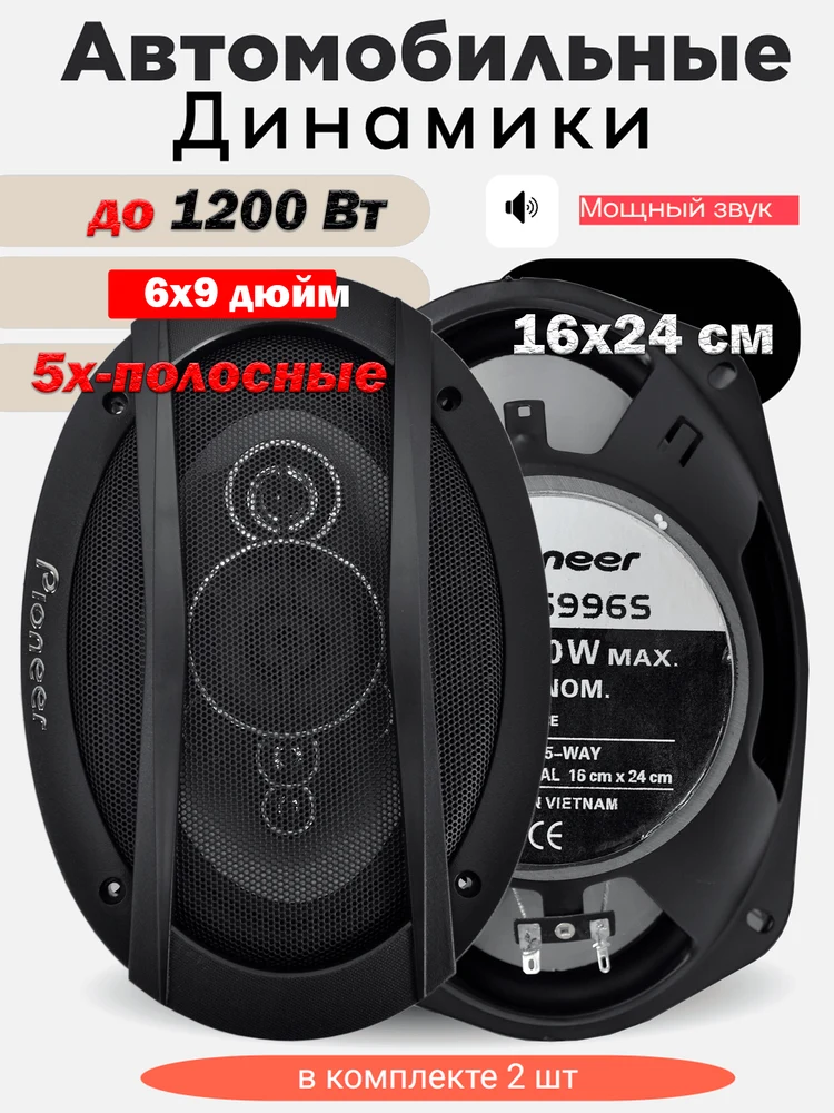 50834170-07df-4a42-bee9-d72059379f35-1.png