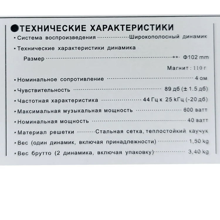 e066dc59-2f28-430d-878f-5e41bcb40410-7.png