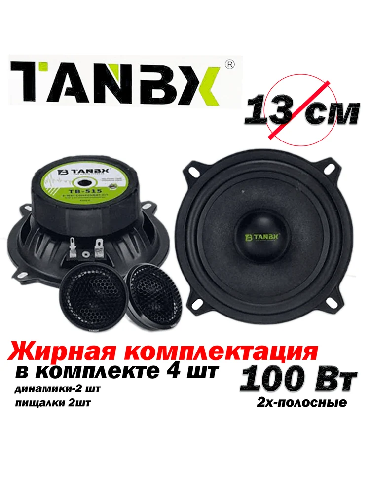 39db6e87-4c9b-4bb4-80f4-9fdeee6c56d2-1.png